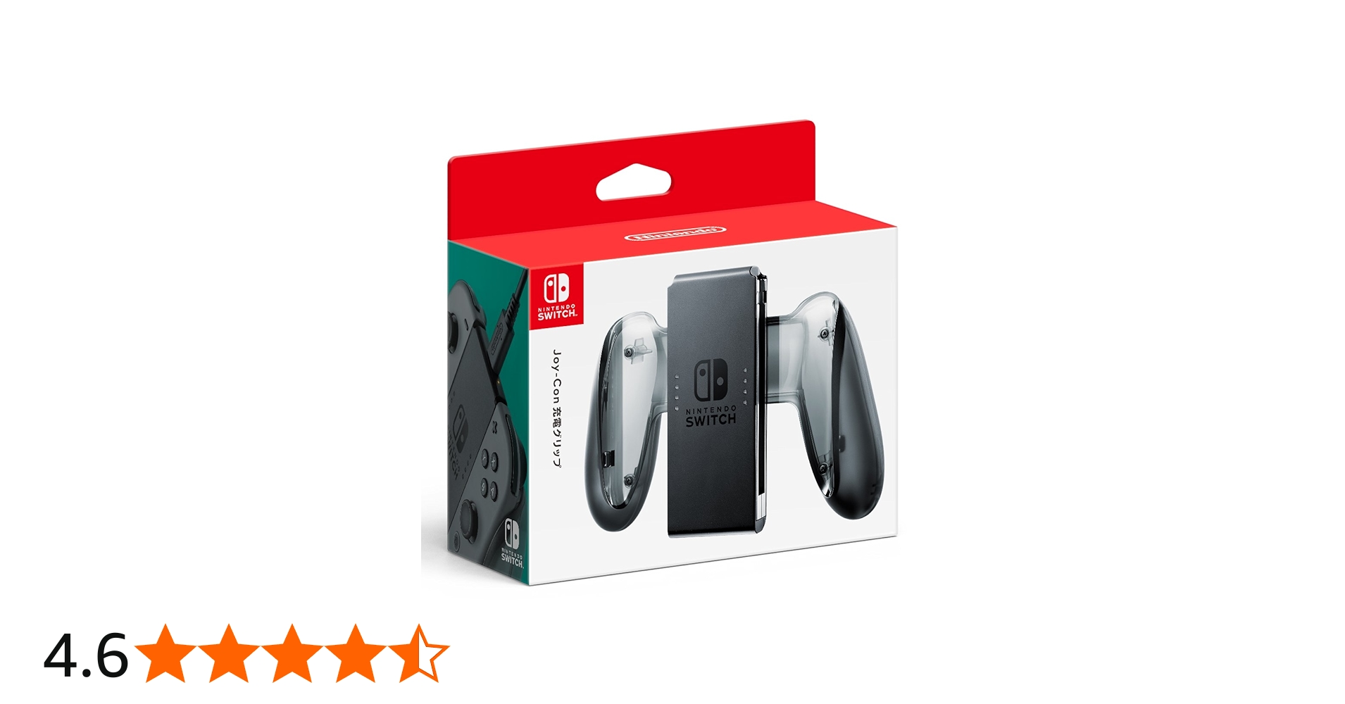 Amazon.co.jp: 【任天堂純正品】Joy-Con充電グリップ : ゲーム