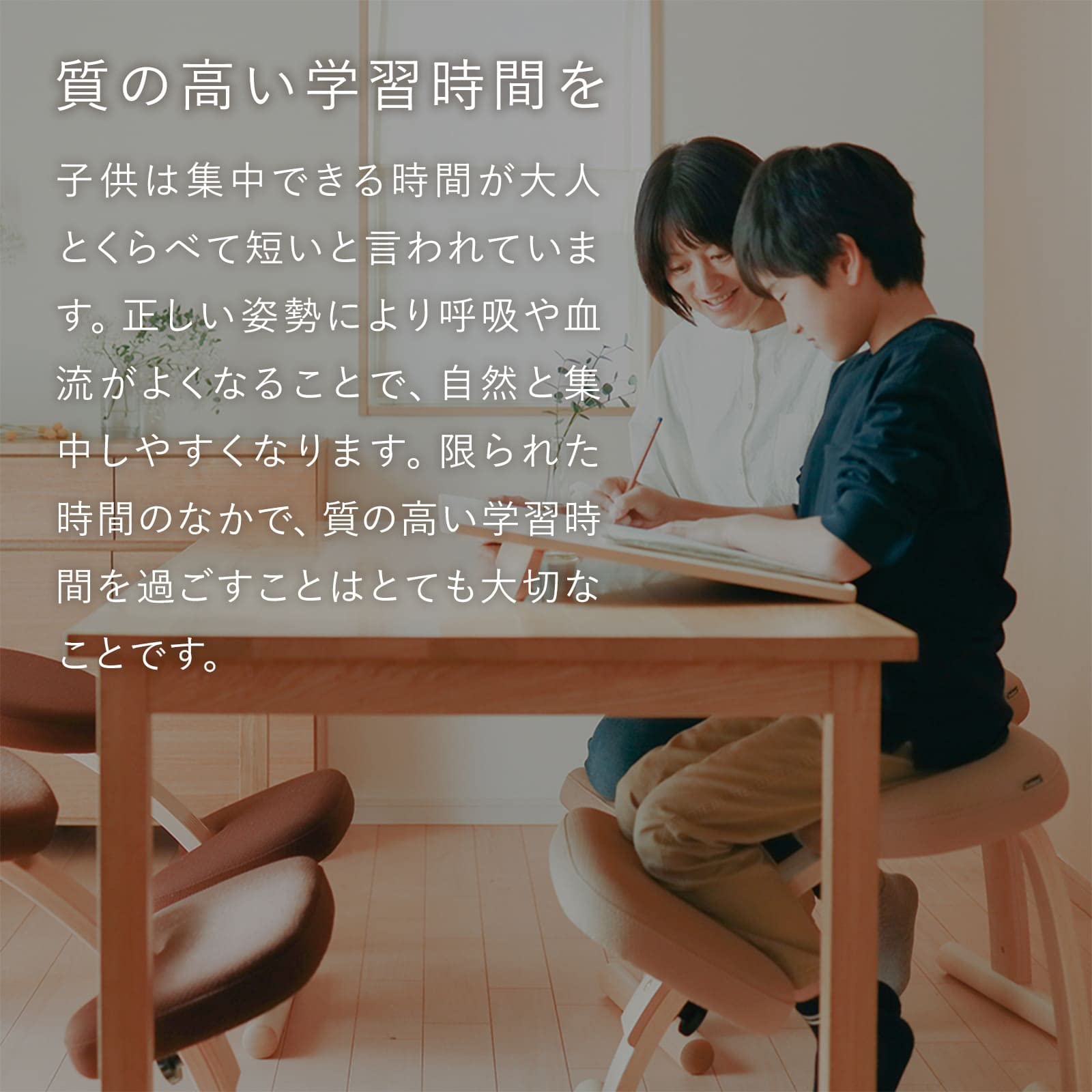 Amazon.co.jp: バランスラボ バランスイージー ショートフレーム 通常