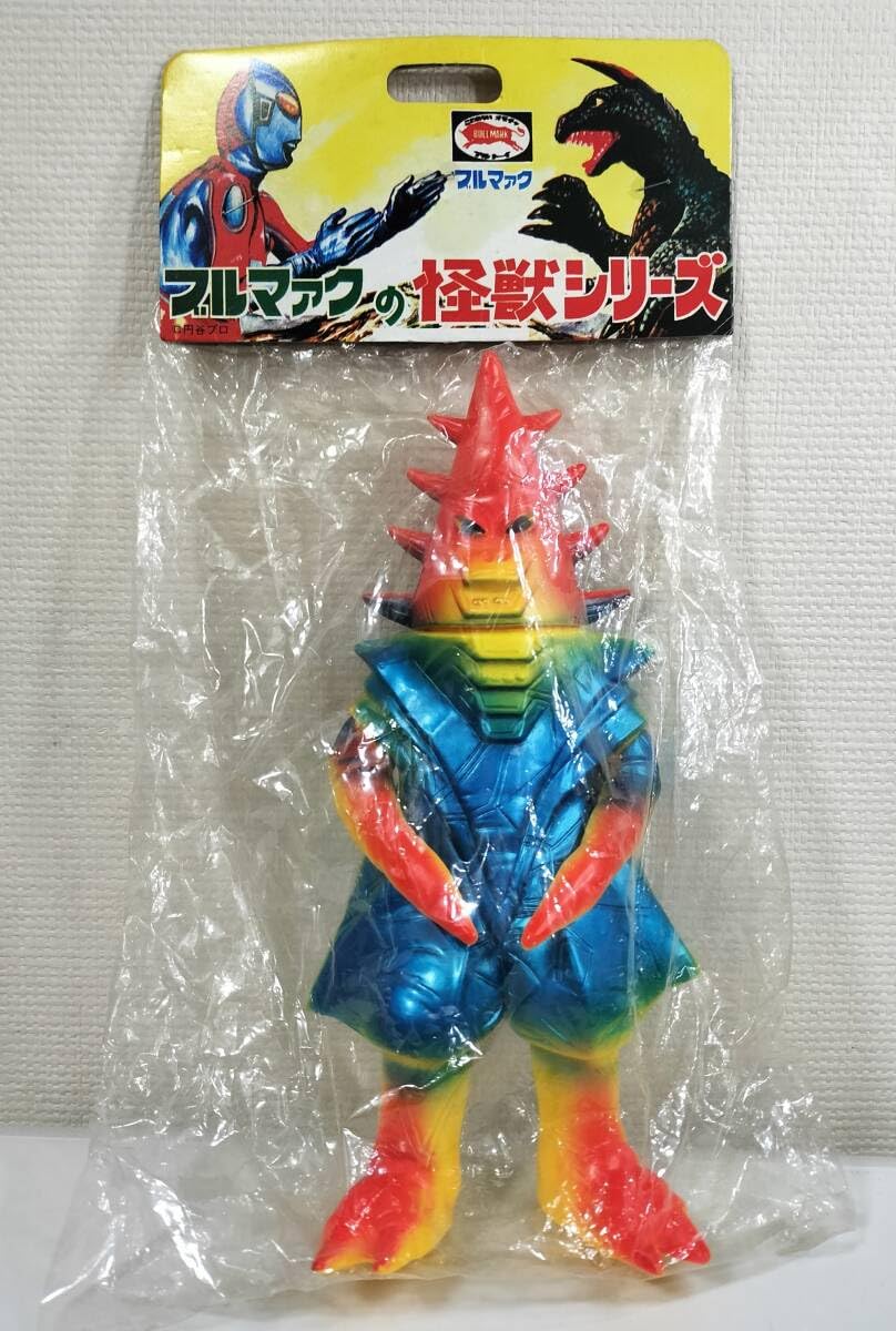 Amazon.co.jp: B-CLUB ブルマァク 復刻版怪獣シリーズ ササヒラー 1期