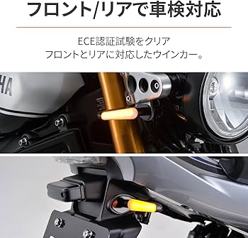 Amazon | デイトナ(Daytona) バイク シーケンシャルウインカー LED
