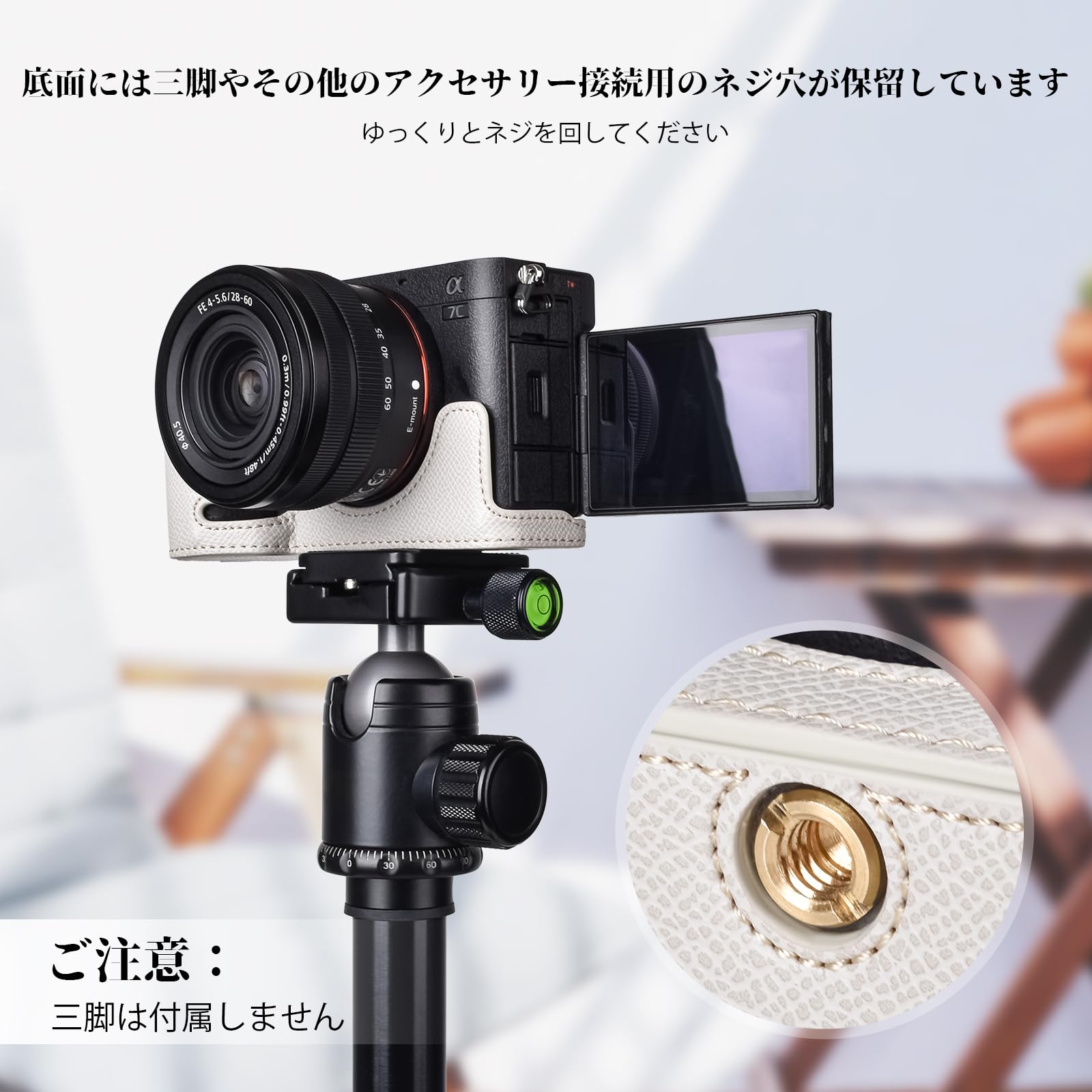 Amazon.co.jp: Rieibi ソニー α7CII ケース、ミラーレス一眼カメラ