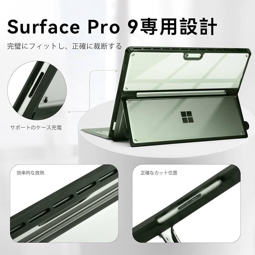 Amazon.co.jp: Omnpak Microsoft Surface Pro11 Pro10 Pro9 ケース