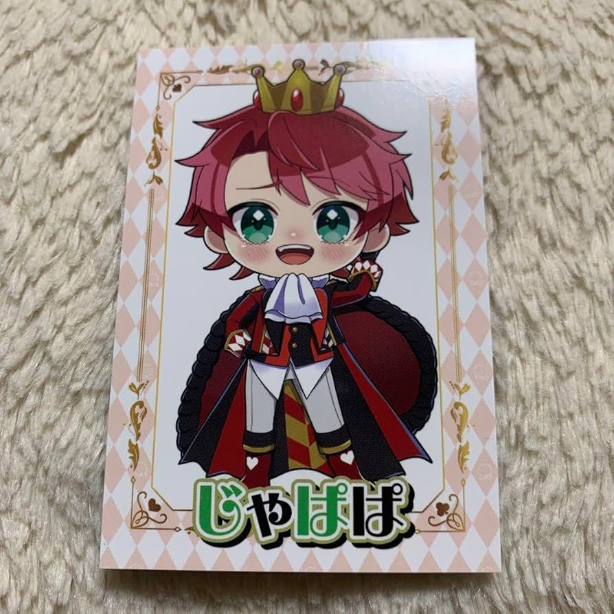 Amazon.co.jp: からぴち カラフルピーチ トレカ ワンダーランド じゃ