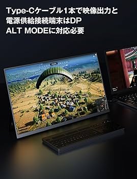 Amazon.co.jp: MAGICRAVEN/KEEPTIME モバイルモニター 2.5K 144Hz 16