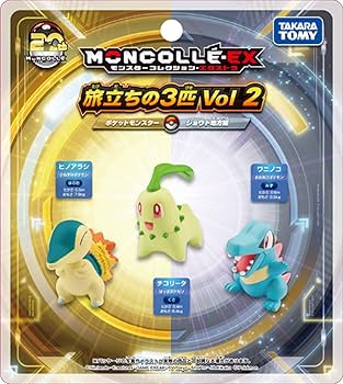 Amazon.co.jp: ポケットモンスター モンスターコレクション EX 20周年