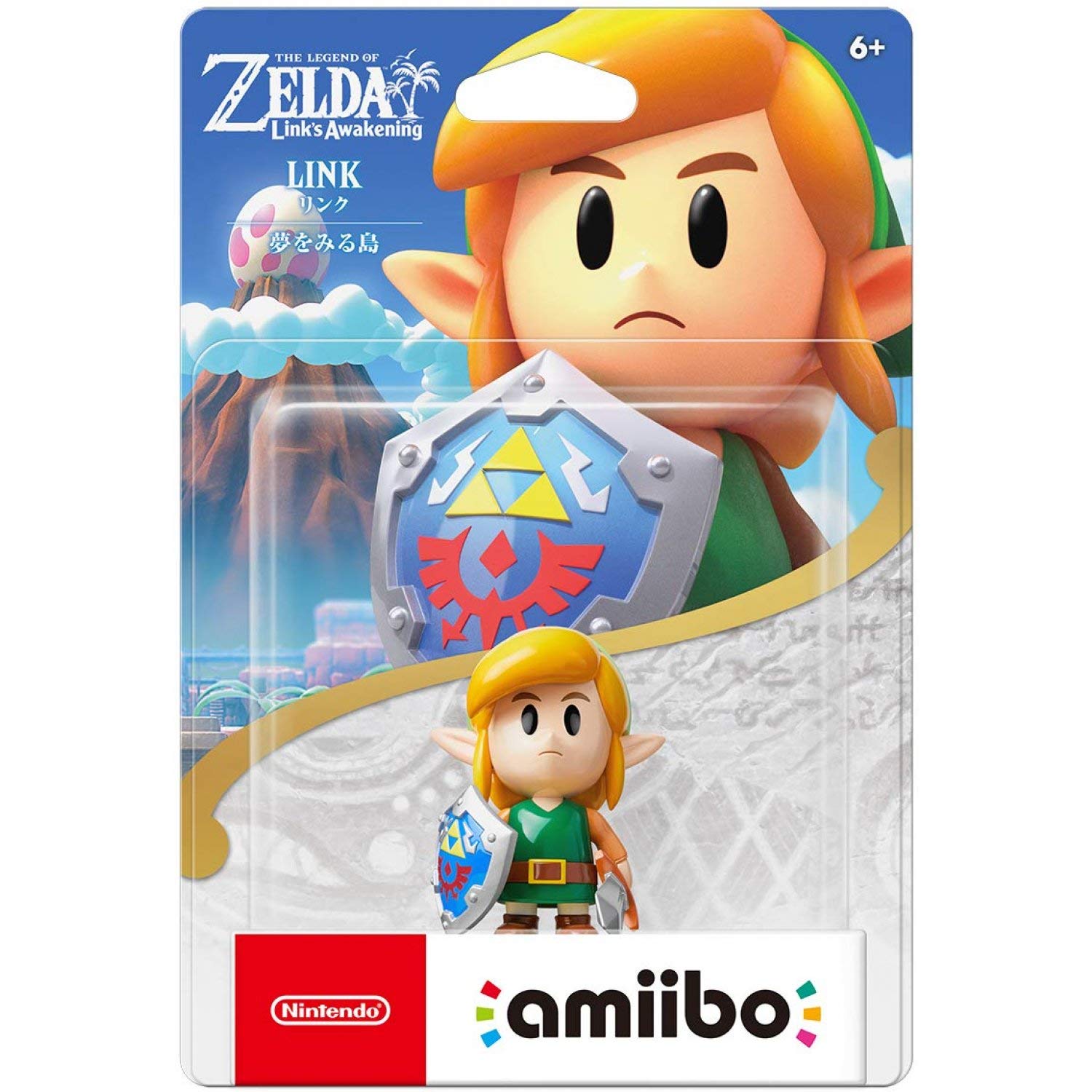 Amazon.co.jp: amiibo リンク【夢をみる島】(ゼルダの伝説シリーズ
