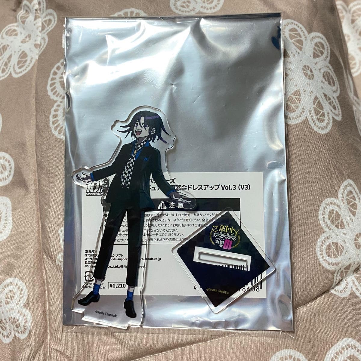 Amazon.co.jp: ダンロン ニューダンガン ロンパV3 王馬小吉 10周年 超