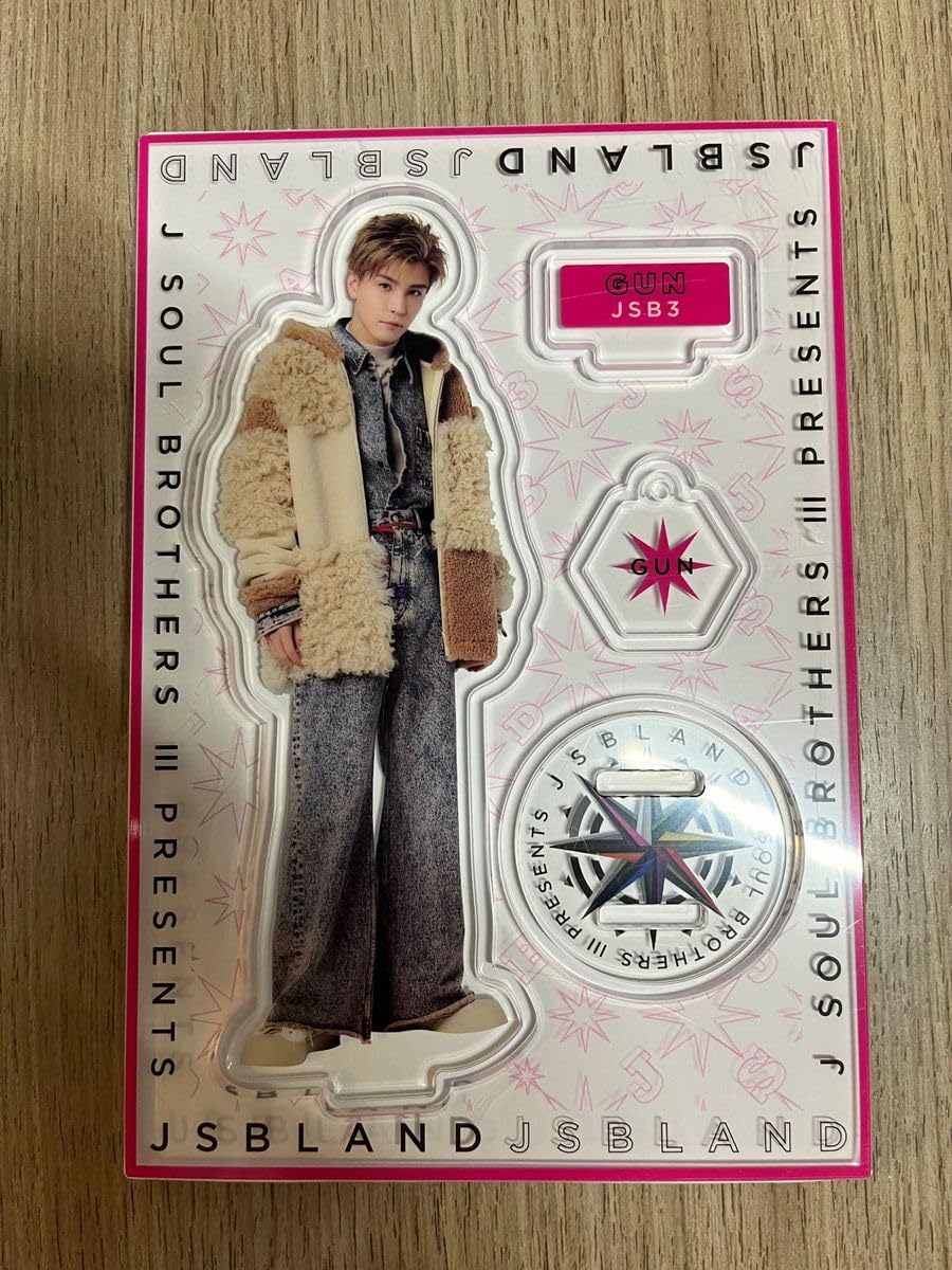 岩田剛典 BIGバストアップアクリルスタンド KINGDOM 三代目 縁日