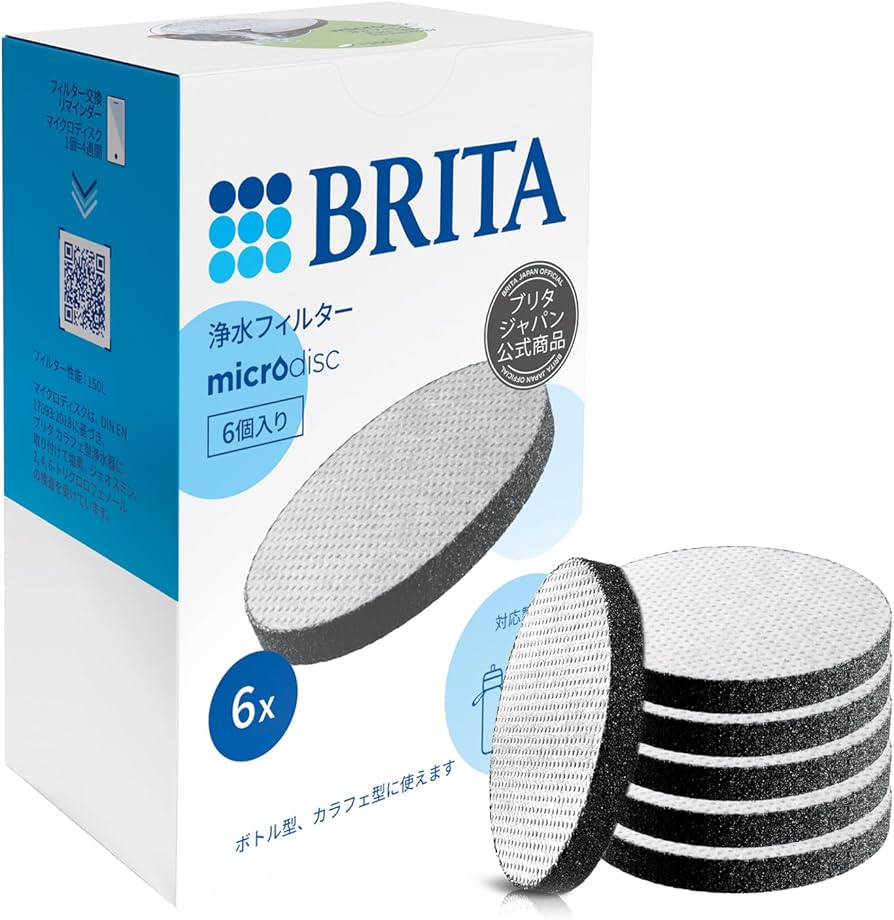 Amazon.co.jp: ブリタ カートリッジ 浄水器 ボトル型 カラフェ型 交換