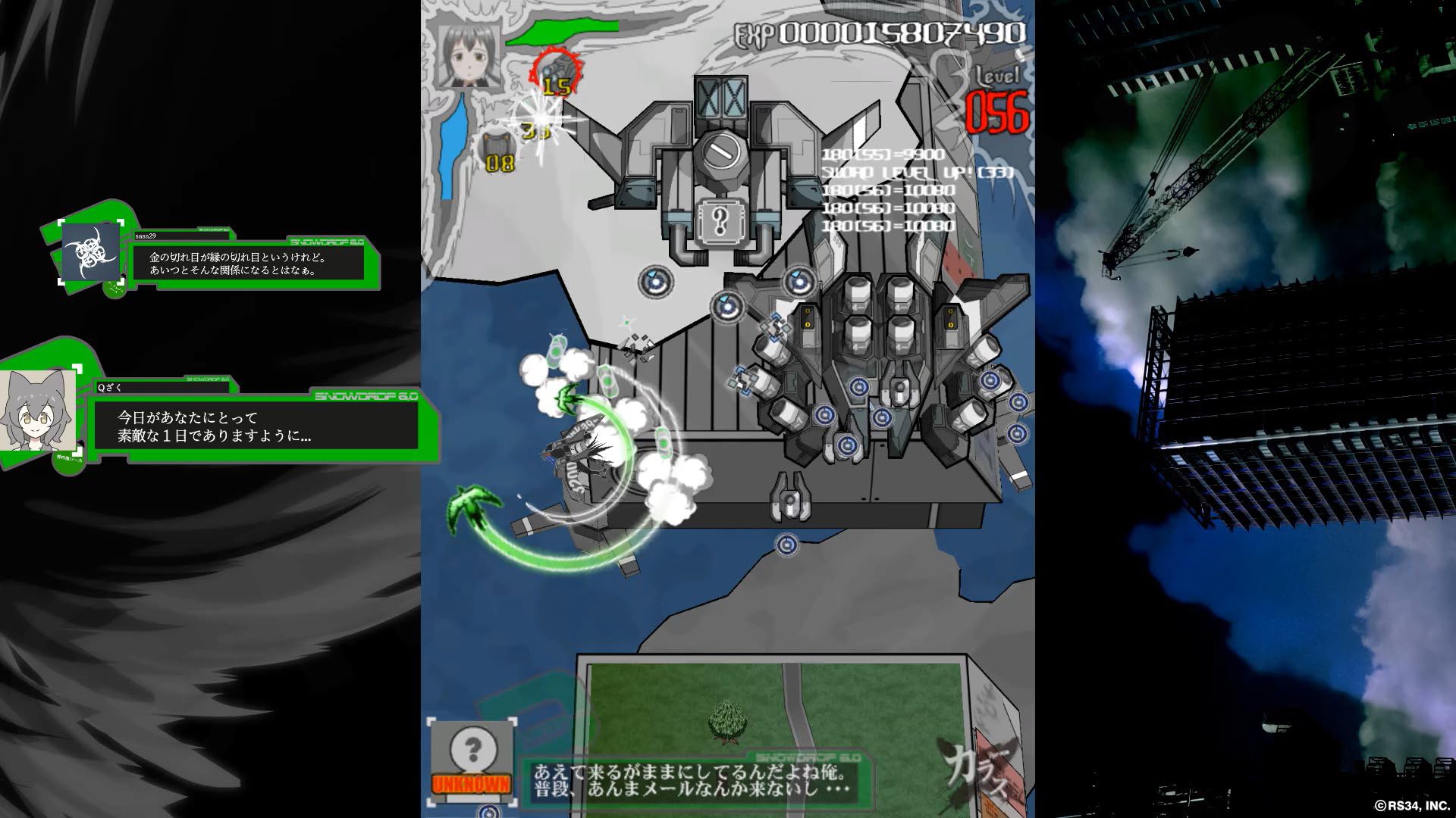 Amazon.co.jp: Karous - defected edition -Switch : ゲーム