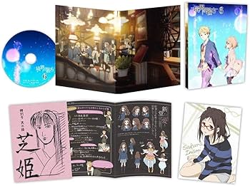 Amazon.co.jp | 境界の彼方 全7巻セット [マーケットプレイス Blu-ray