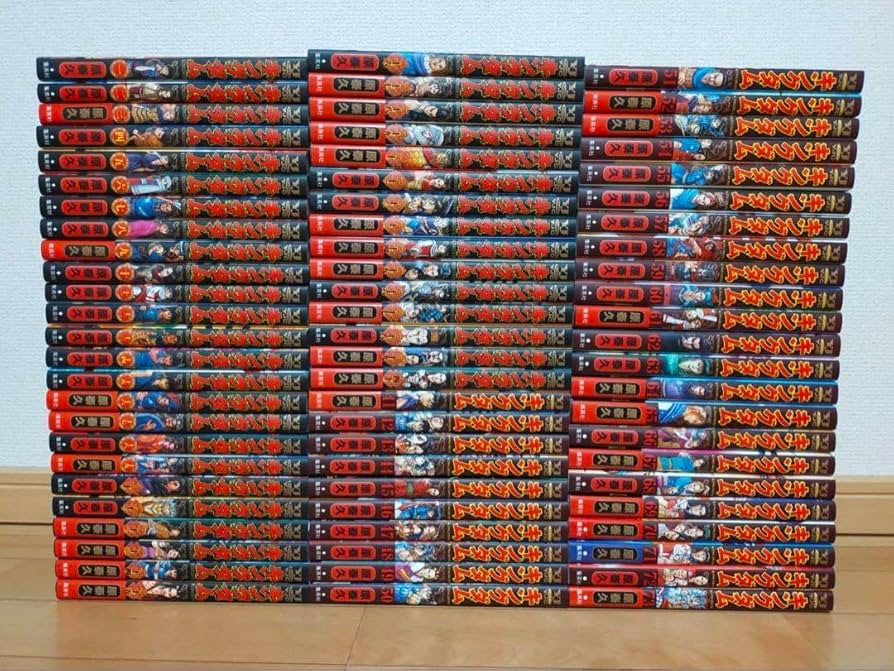 美品】キングダム1〜76巻セット【保護フィルム有】 美品】キングダム1