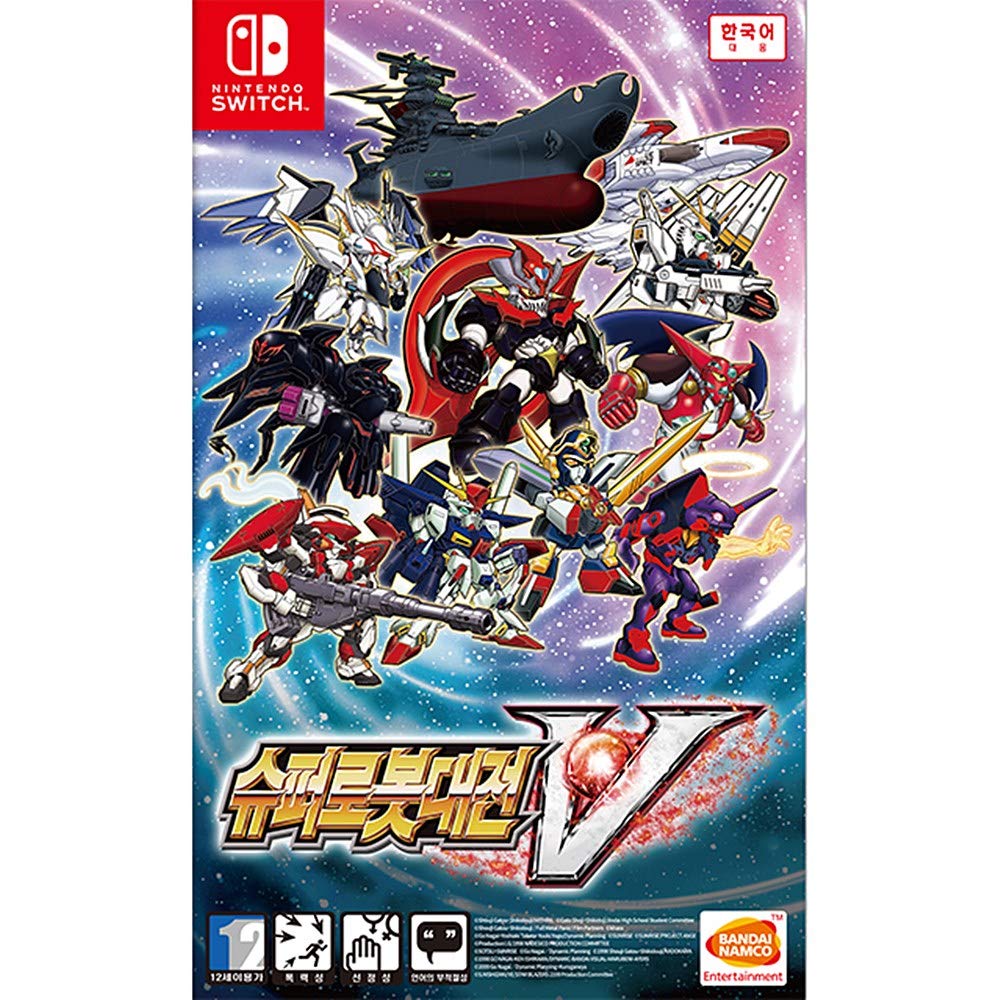 Amazon.co.jp: スーパーロボット大戦V [韓国語版] - Switch [海外直送