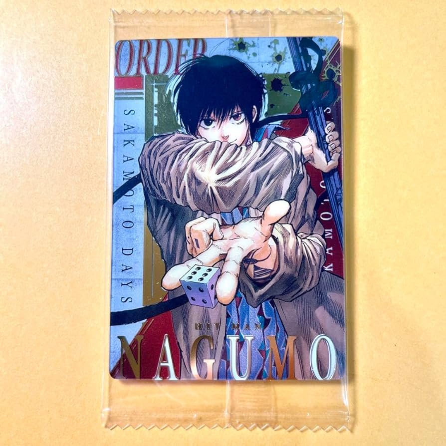 Amazon.co.jp: SAKAMOTO DAYS サカモトデイズ カード ウエハース 南雲