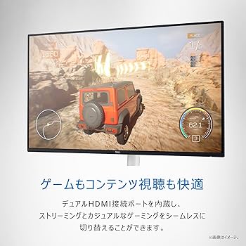 Amazon.co.jp: 【Amazon.co.jp限定】Dell S2725HS-A 27インチ モニター