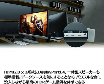 Amazon.co.jp: BenQ EL2870U 【ゲーミングモニター】 (27.9型/4K/HDR
