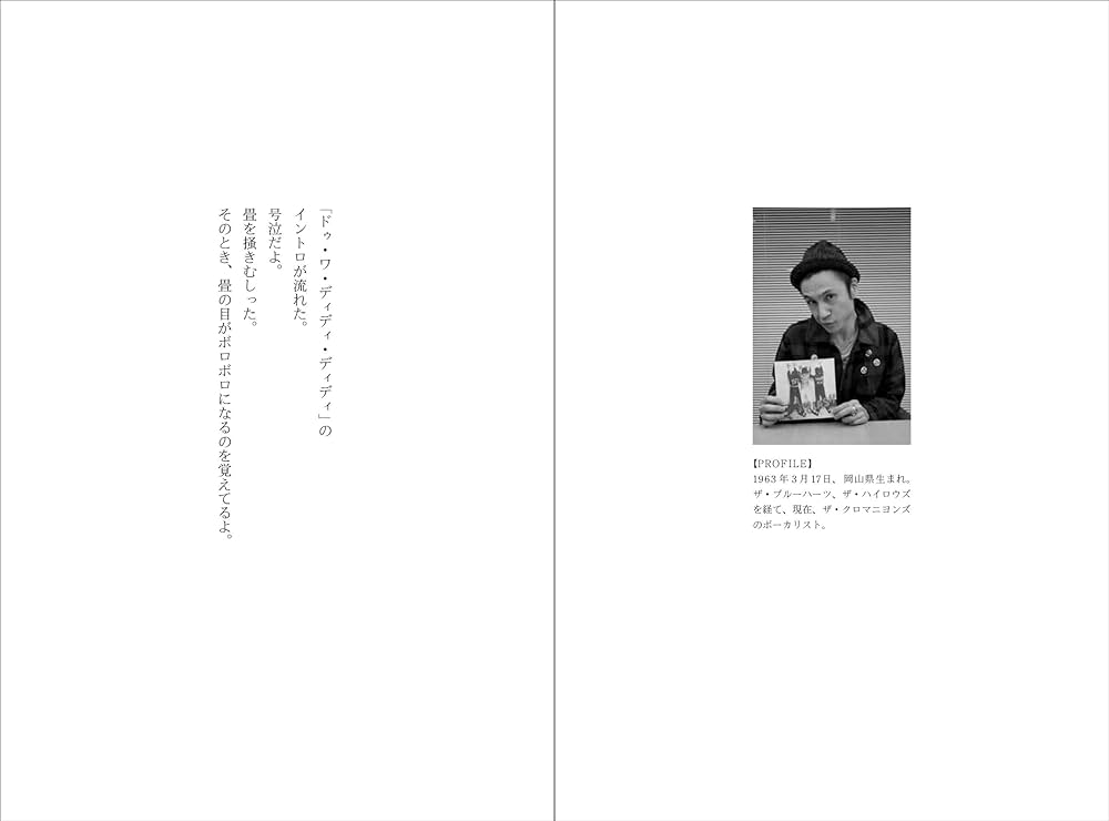 71kxlE0HYwL._AC_UF1000,