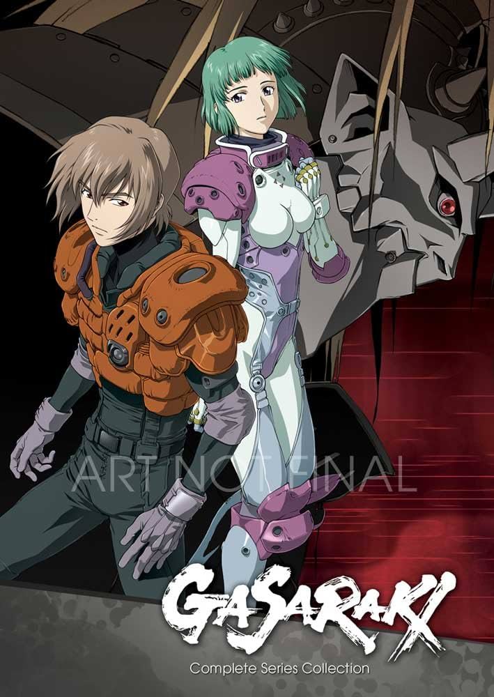 Amazon.co.jp: Gasaraki Complete Series (ガサラキ 北米版) [DVD] : DVD