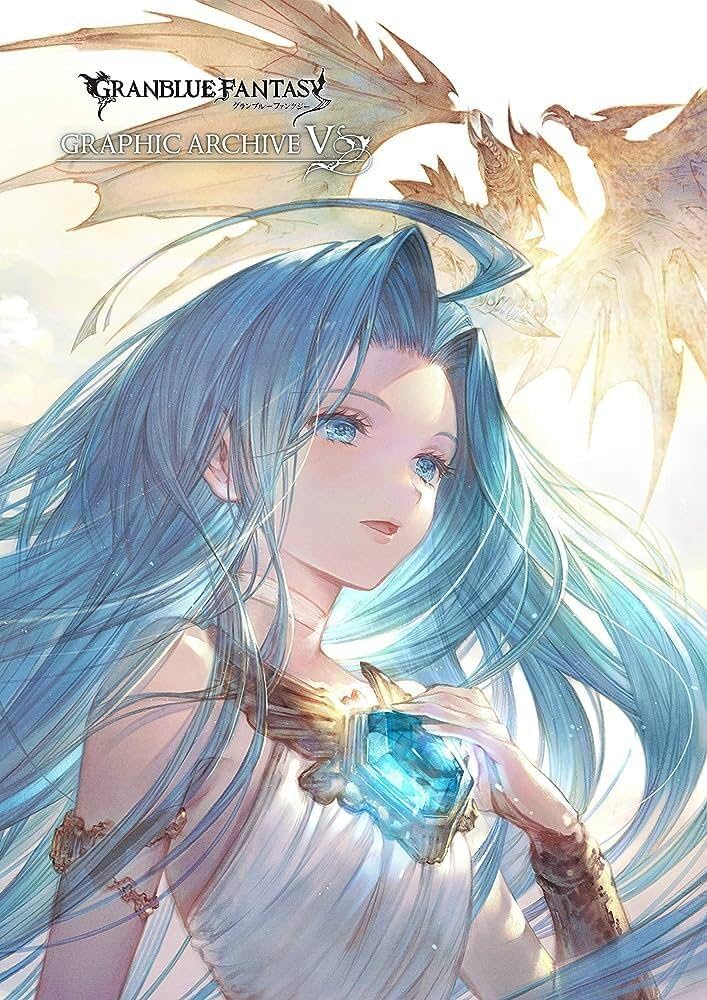 Amazon.co.jp: GRANBLUE FANTASY グランブルーファンタジー GRAPHIC