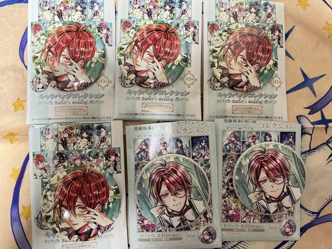 Amazon.co.jp: 悪魔執事と黒い猫 あくねこ フェネス 缶バッジ : Toys