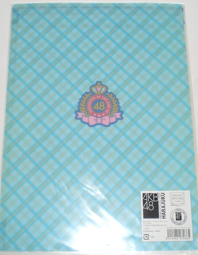 Amazon.co.jp: AKB48 クリアファイル チームB単品 「誰かのために