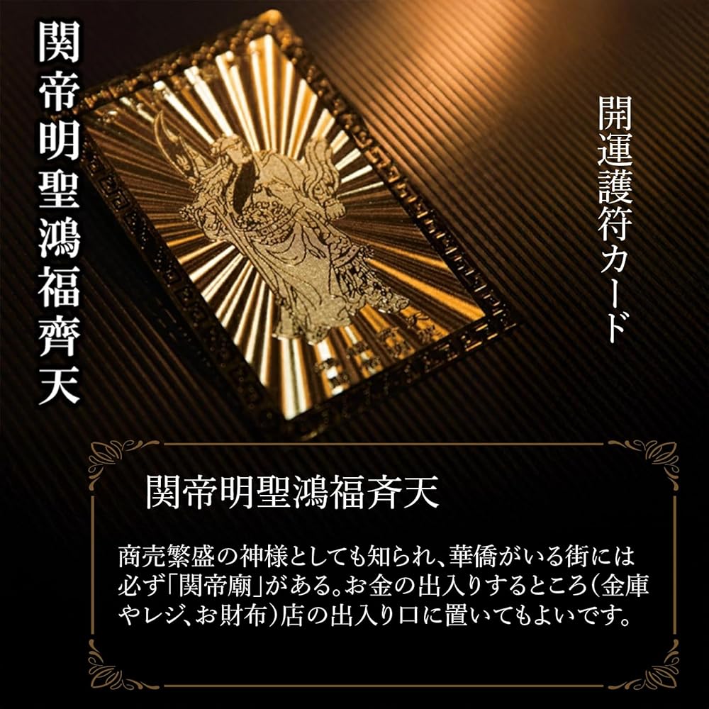 Amazon | 【関帝】ドラゴン 龍 ラウンド 長財布 黒 ブラック お金が