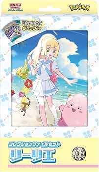 Amazon.co.jp: ポケモンカードゲーム スカーレット＆バイオレット