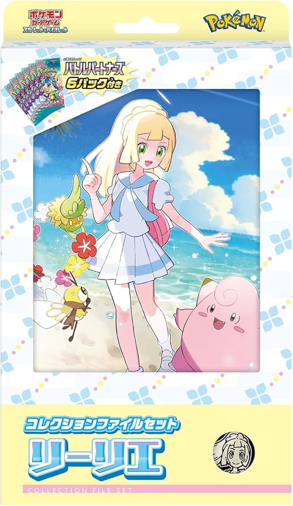 Amazon.co.jp: ポケモンカードゲーム スカーレット＆バイオレット