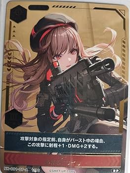 Amazon.co.jp: 勝利の女神ニケNIKKE DUEL ENCOUNTER 箔押しPRカード
