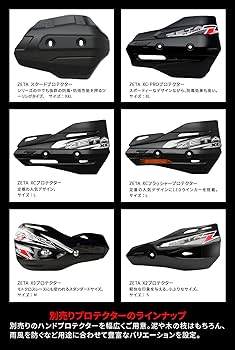 Amazon | ジータレーシング(ZETA RACING) モンキー125(JB02) '19-21