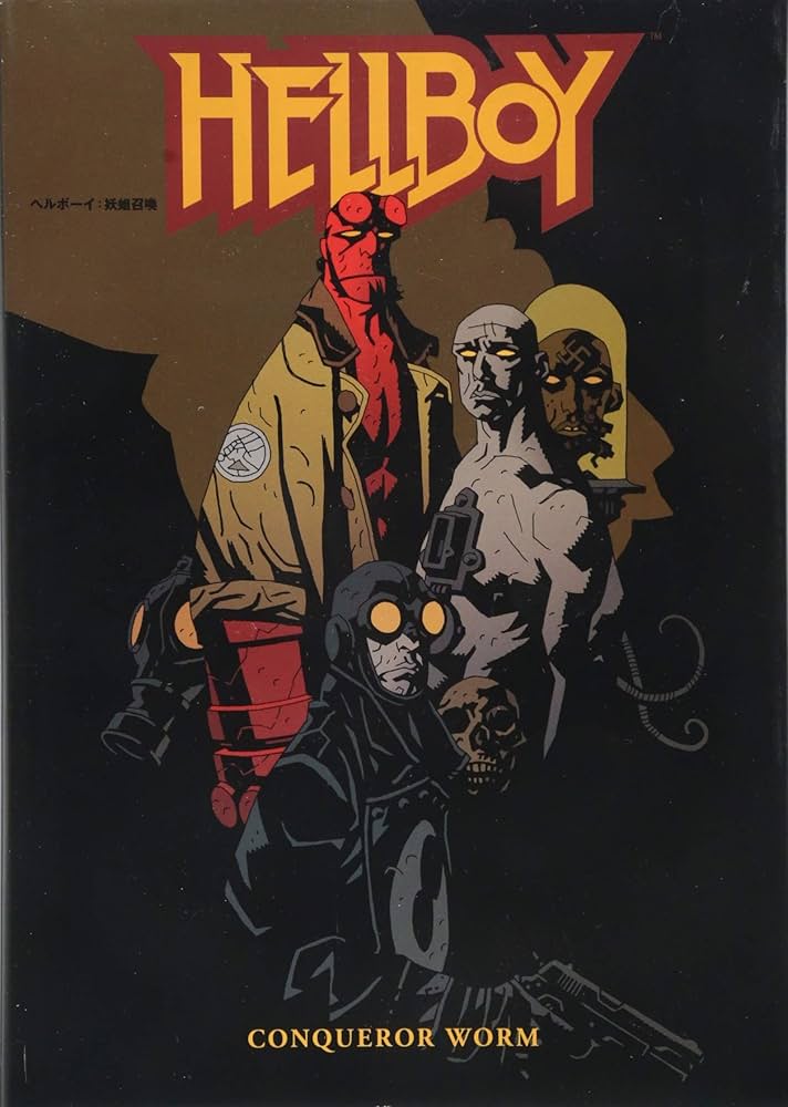 ヘルボーイ:妖蛆召喚 | マイク・ミニョーラ, 堺三保 |本 | 通販 | Amazon