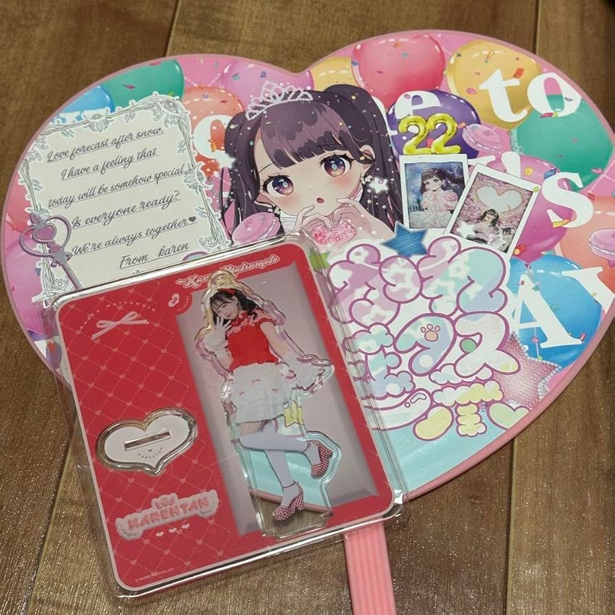 Amazon.co.jp: FRUITS ZIPPER 松本かれん 生誕 アクスタ うちわ