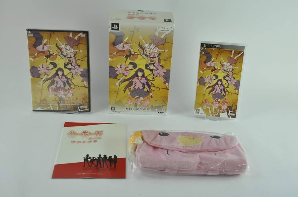 Amazon.co.jp: 化物語 ポータブル (初回限定生産版) - PSP : ゲーム