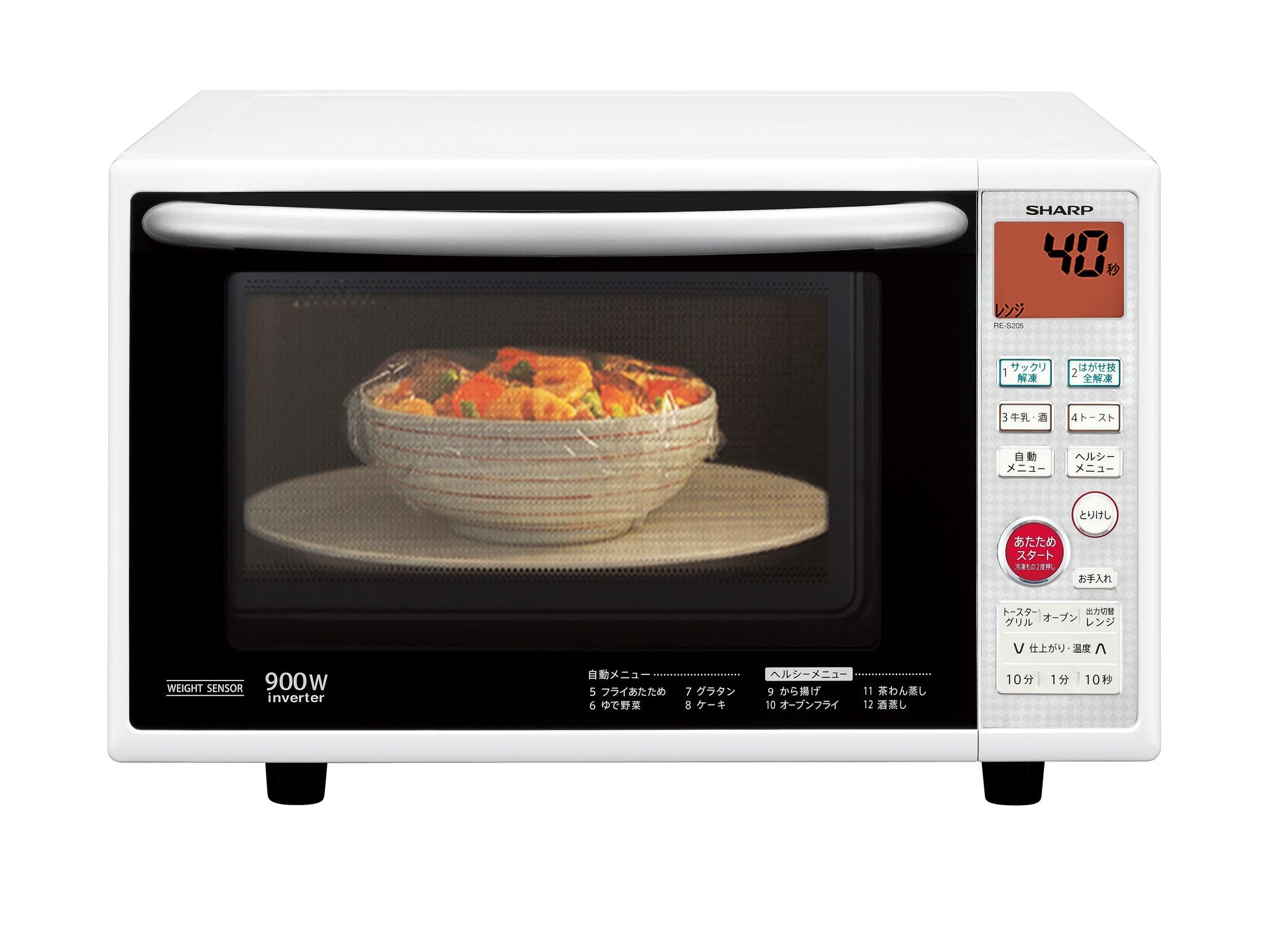 Amazon | SHARP オーブンレンジ 20L ホワイト系 RE-S205-W | シャープ