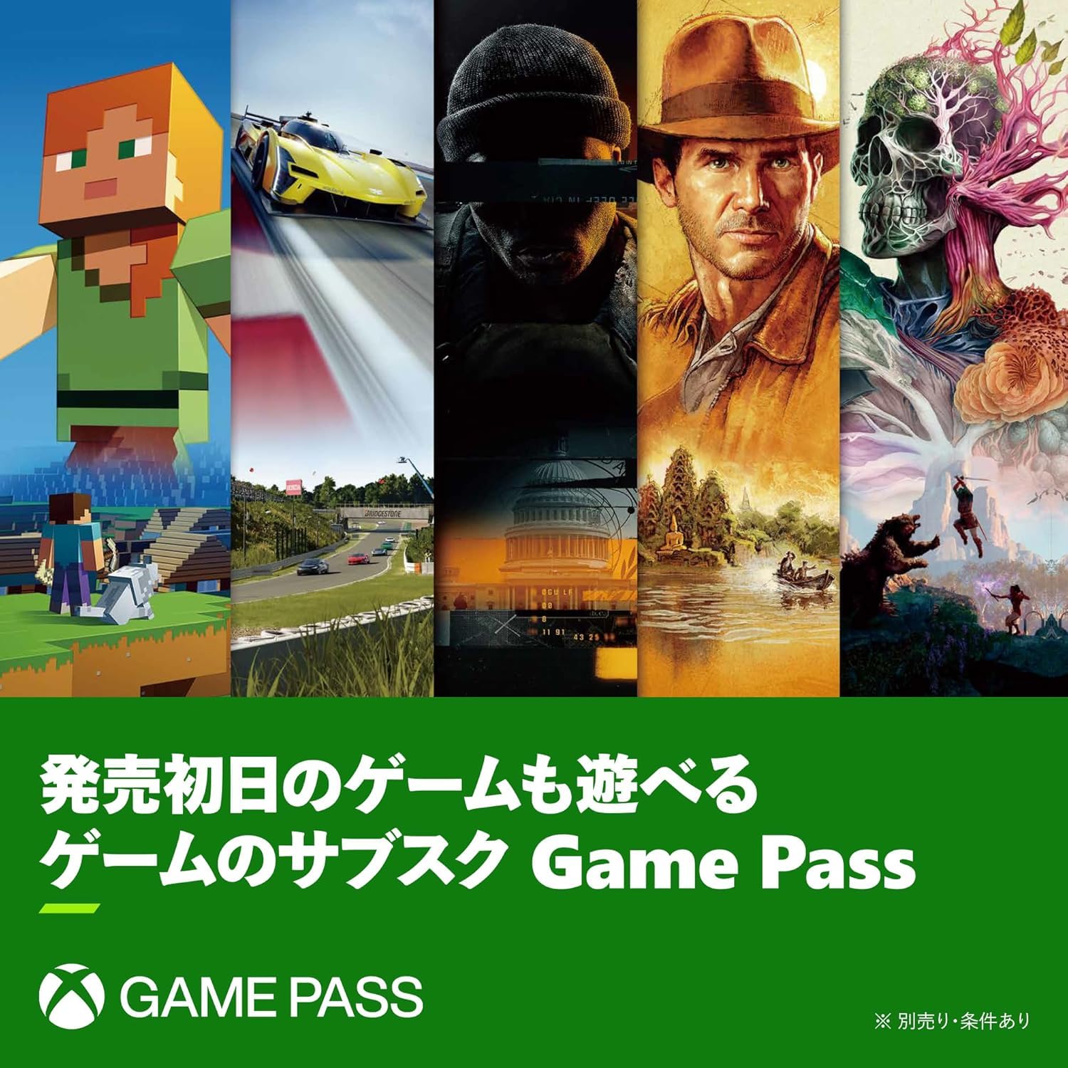 Amazon.co.jp: 【整備済み品】 Microsoft マイクロソフト Xbox Series