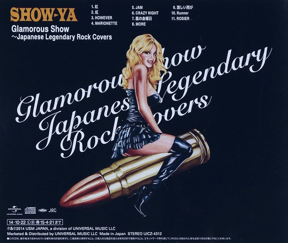 Amazon.co.jp: Glamorous Show~Japanese Legendary Rock Covers - SHOW