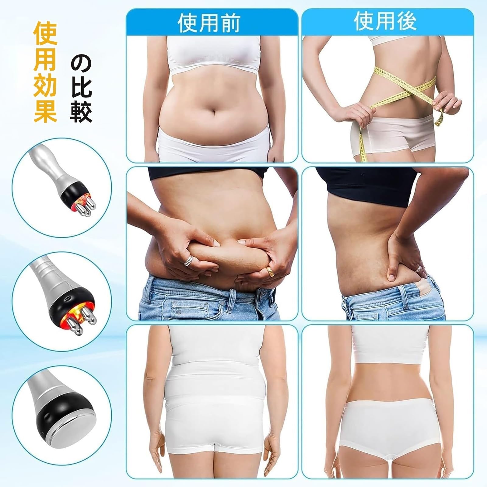 Amazon.co.jp: 3in1キャビテーション 40KHz 家庭用/業務用