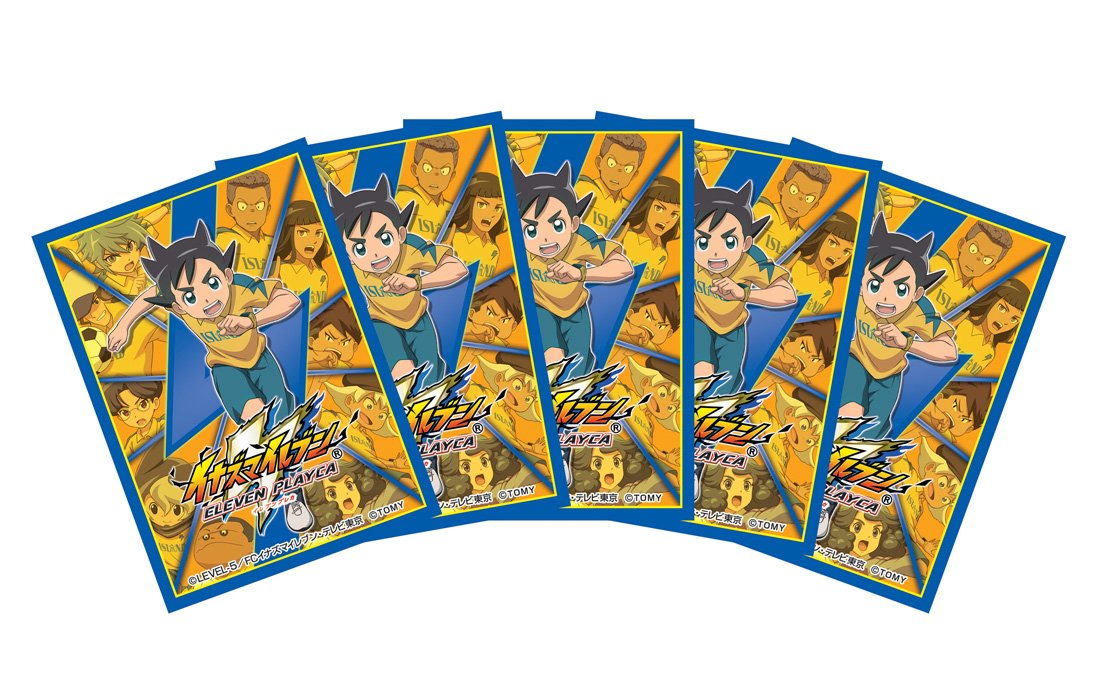 Amazon | イナズマイレブン キャラカードプロテクトコレクション 雷門