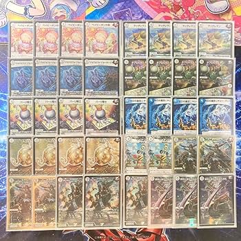 Amazon.co.jp: 【本格構築デッキ販売】無色ジョーカーズ デッキ 二重