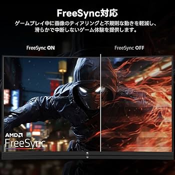 Amazon.co.jp: Z Z-Edge 32インチ ゲーミング モニター 240Hz 1ms 曲面