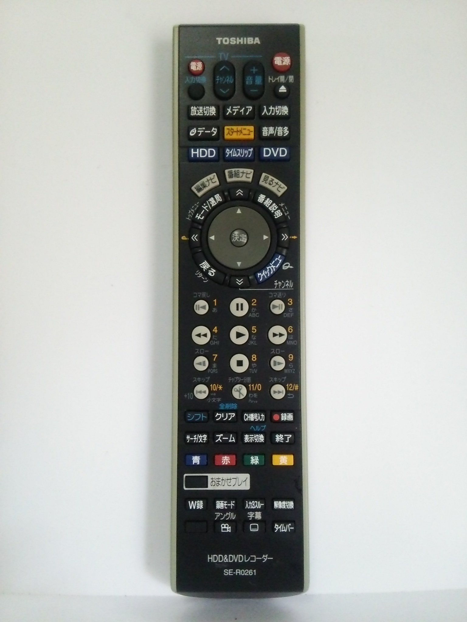 Amazon | 東芝 HDD・DVDリモコン SE-R0261 | 東芝(TOSHIBA) | AV