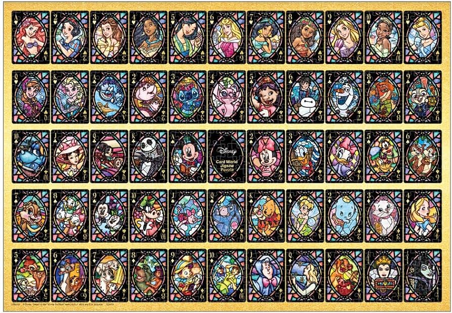 Amazon | テンヨー(Tenyo) 【日本製】 1000ピース ステンドアート