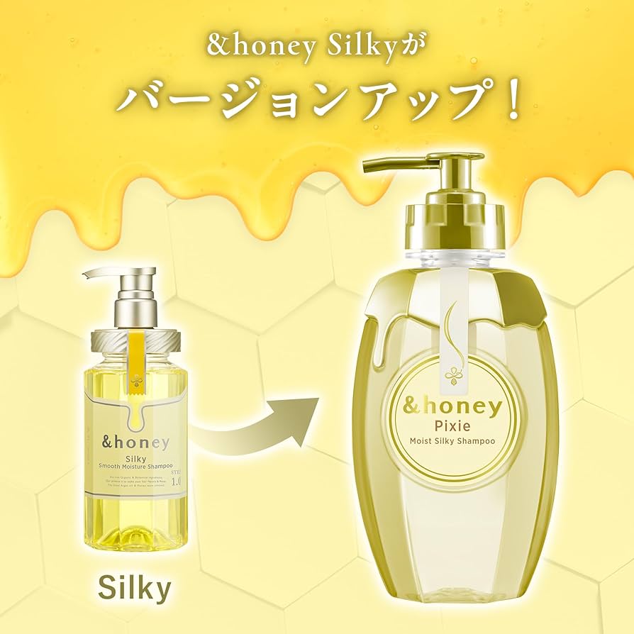 Amazon | &honey (アンドハニー) ピクシー モイストシルキー