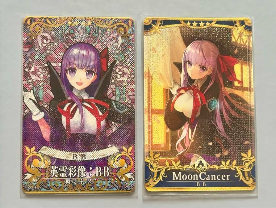 Amazon.co.jp: FGOアーケード BB 英霊彩像 Fate : おもちゃ