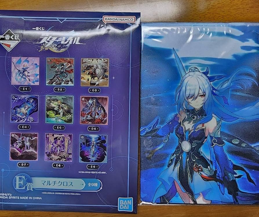 Amazon.co.jp: 崩壊スターレイル スタレ 崩スタ 一番くじ E賞 マルチ