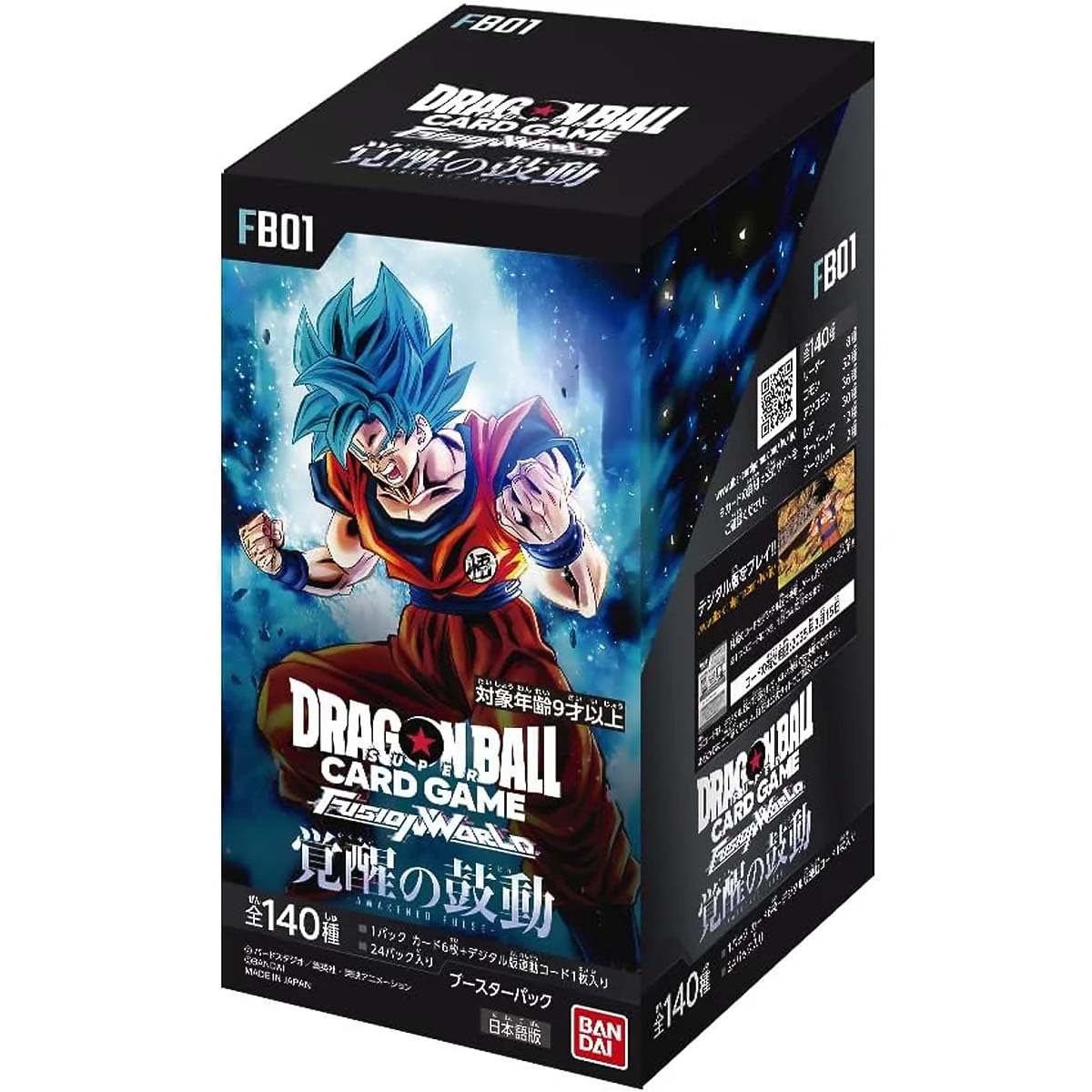 Amazon.co.jp: バンダイ (BANDAI) ドラゴンボールスーパーカードゲーム