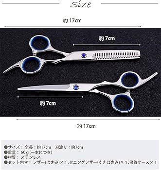 Amazon | LICEL 自宅でプロ仕様 プロの力を借りなくても 初心者・美容