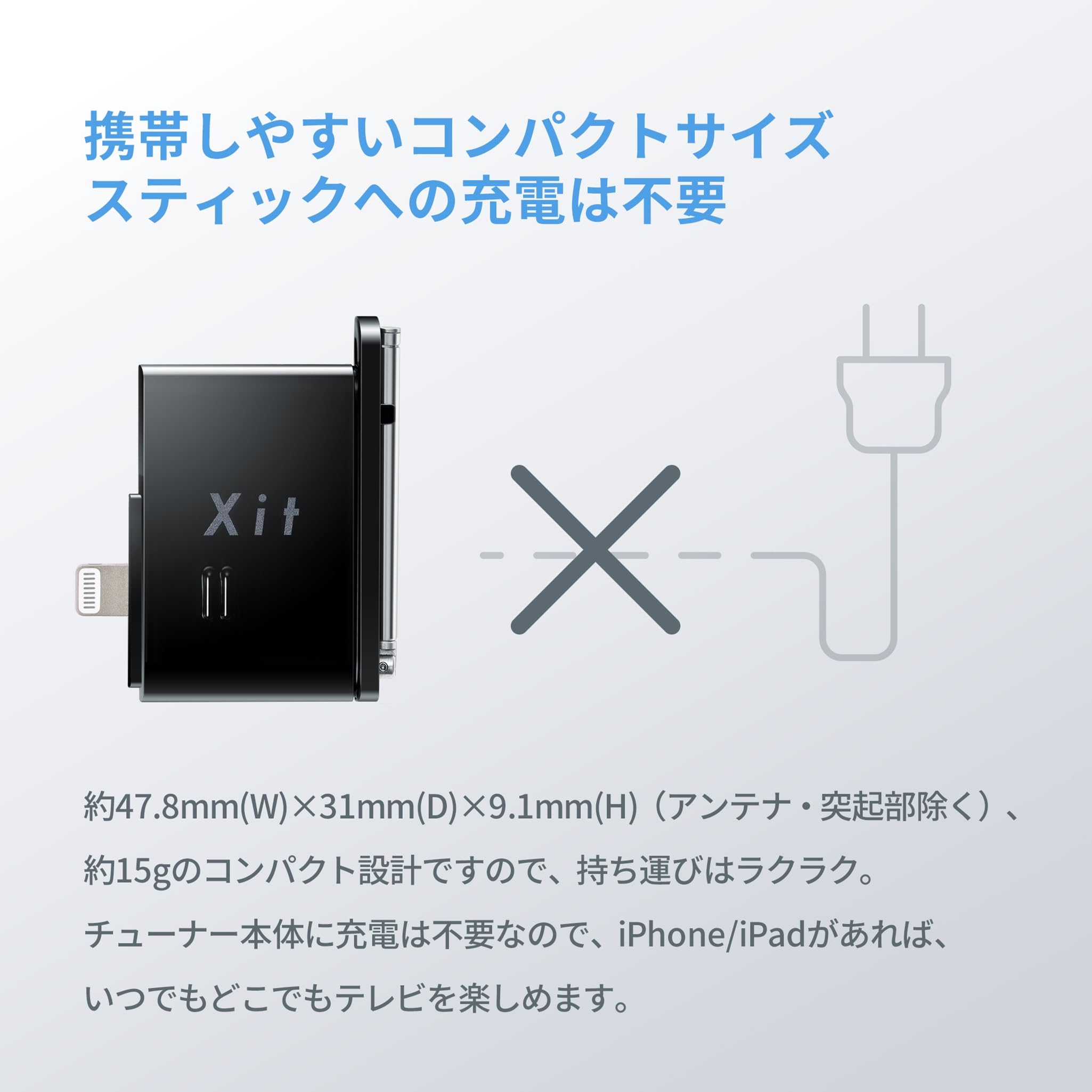 Amazon | ピクセラ PIXELA Xit Stick サイト スティック 外付け