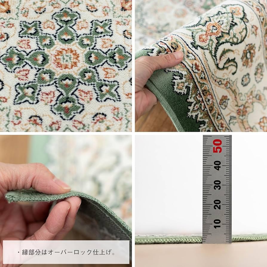 Amazon | サヤンサヤン ペルシャ柄 ラグ カーペット ロイヤルパレス