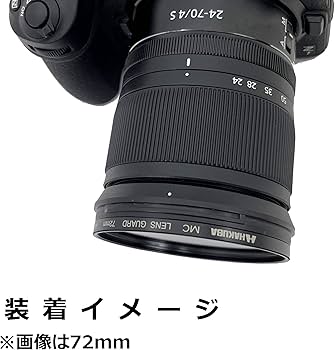 Amazon.co.jp: ハクバ HAKUBA レンズフィルター 43mm MCレンズガード